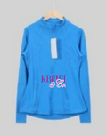 Define Jacket